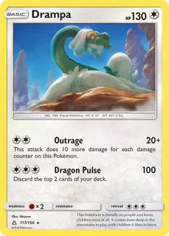 Drampa
