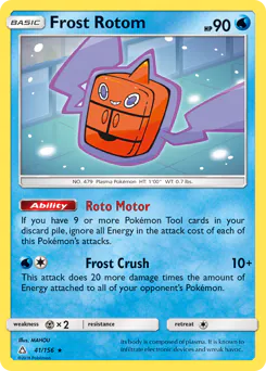 Frost Rotom
