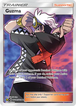 Guzma
