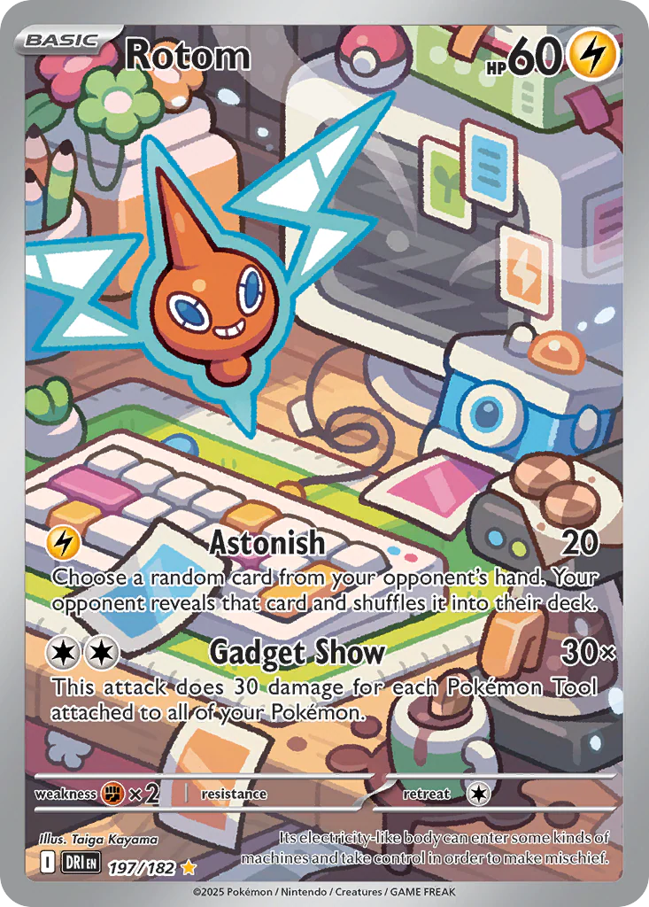 Rotom