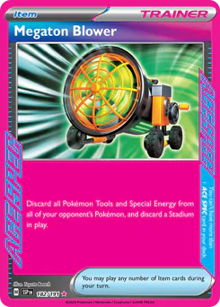 Megaton Blower