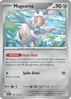 Magearna
