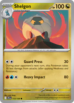 Shelgon