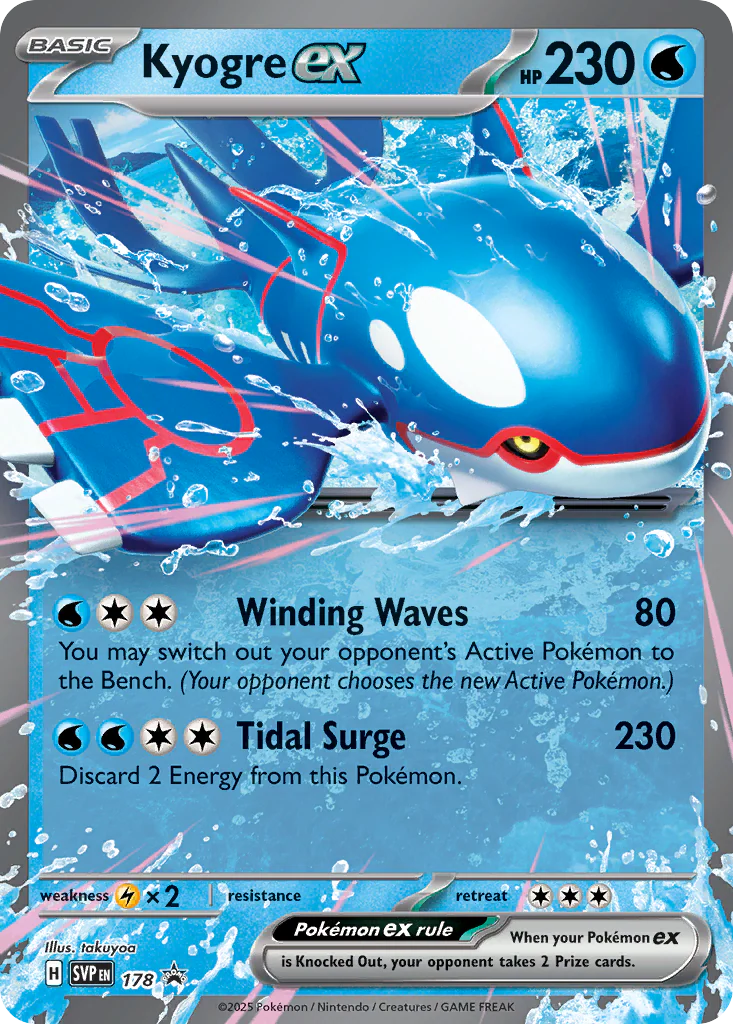 Kyogre ex