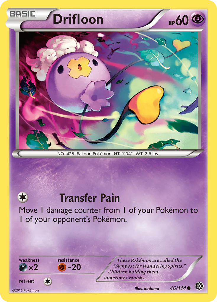 Drifloon