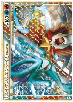 Suicune & Entei LEGEND (スイクン&エンテイLEGEND)