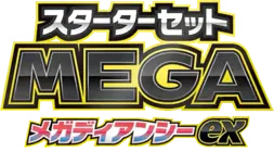 Mega Diancie ex Starter Set MEGA