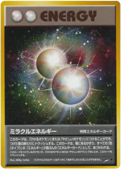 Miracle Energy