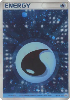 Water Energy (基本水エネルギー)