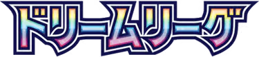 Dream League