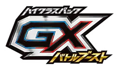 GX Battle Boost