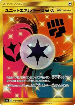 Unit Energy Fighting Darkness Fairy (Unit Energy Fighting Darkness Fairy)