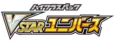 VSTAR Universe