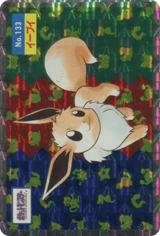 Eevee (イーブイ)