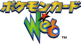 Pokémon Web