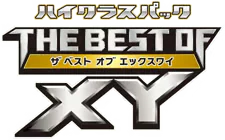The Best of XY