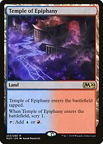 Temple of Epiphany