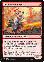 Ghitu Lavarunner