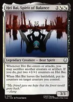 Hei Bai, Spirit of Balance
