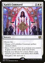 Kayla's Command