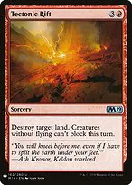 Tectonic Rift