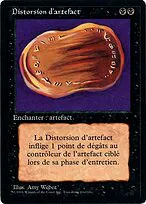 Warp Artifact