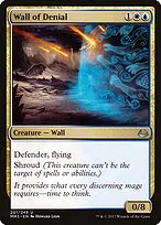 Wall of Denial