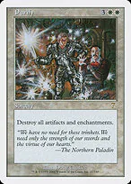 Purify