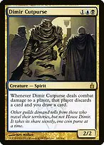 Dimir Cutpurse