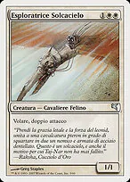Skyhunter Skirmisher
