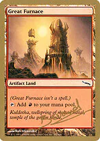 Great Furnace