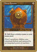 Thran Dynamo