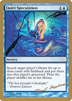 Quiet Speculation