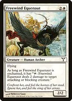 Freewind Equenaut
