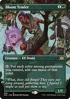 Bloom Tender