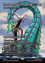 Koma, Cosmos Serpent