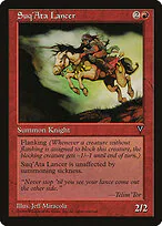 Suq'Ata Lancer