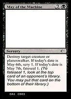 May of the Machine