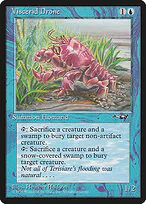 Viscerid Drone