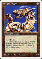 Dragon Engine