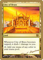 City of Brass