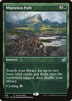 Migration Path