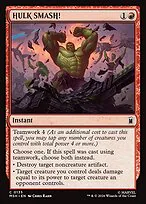 HULK SMASH!
