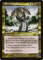 Sliver Overlord