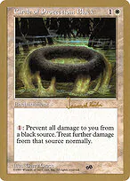 Circle of Protection: Black
