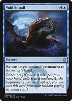 Void Squall