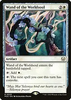 Wand of the Worldsoul