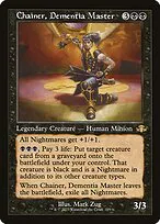 Chainer, Dementia Master