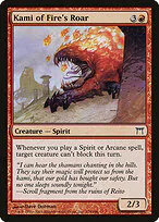 Kami of Fire's Roar