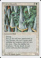 Wall of Swords